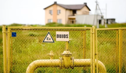 Dujotiekio projektas nebus nutrauktas