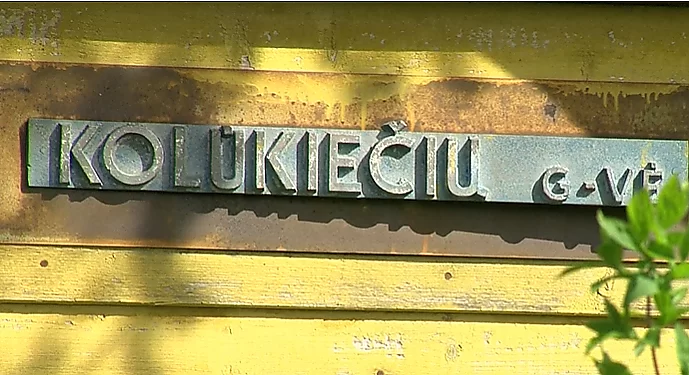 Gatvių vardus rašė nemokšos
