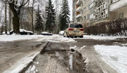 Kiemų valymas mokestis