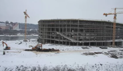 Kauno arena
