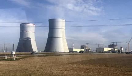 Atominė energetika
