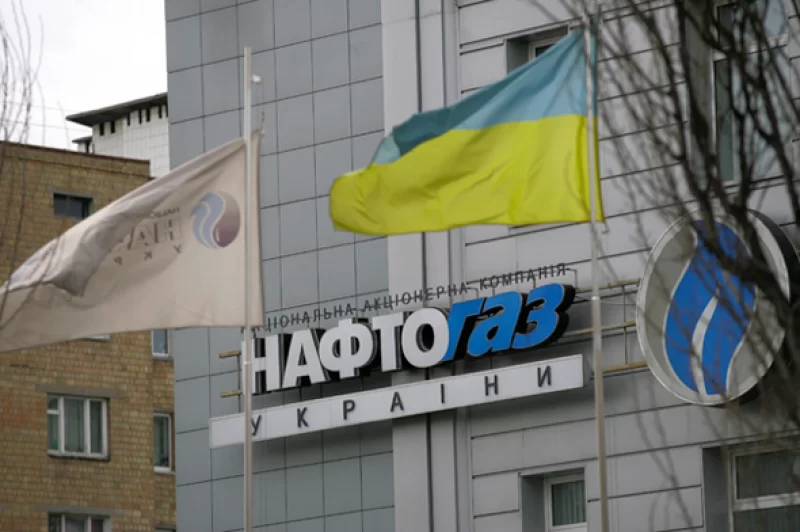 “Naftogaz Ukrainy” sumokės 1,2 mlrd. grivinų skolos už rusiškas dujas