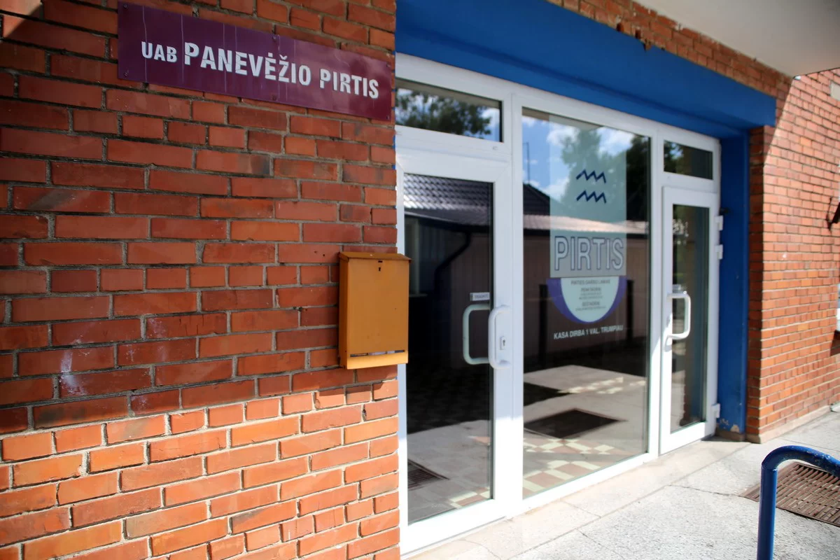 Pirties privatizavimas