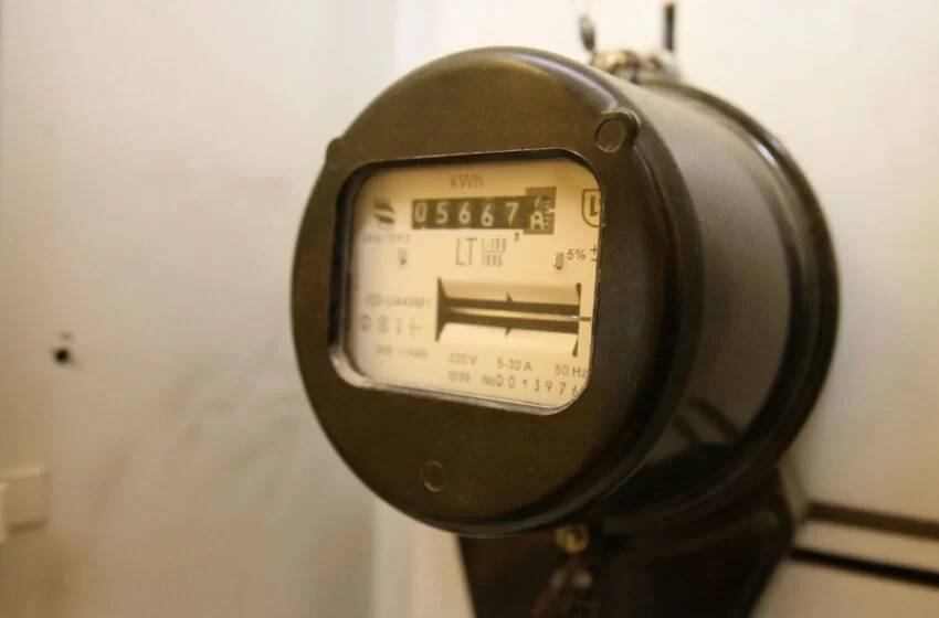 Elektros skaitiklis