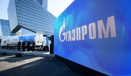 “Gazprom” įspėjo Europą apie neišvengiamą dujų brangimą