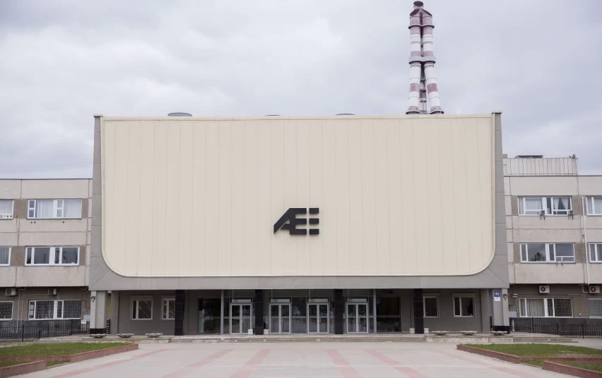 Ignalinos atominė elektrinė