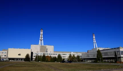 Ignalinos atominė elektrinė EK