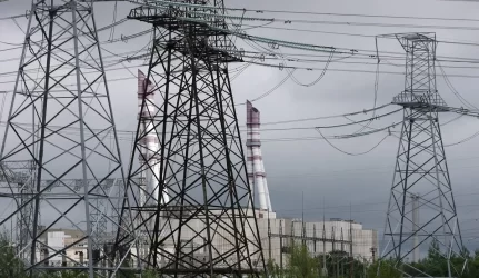 Energetinio saugumo centras – Lietuvoje?