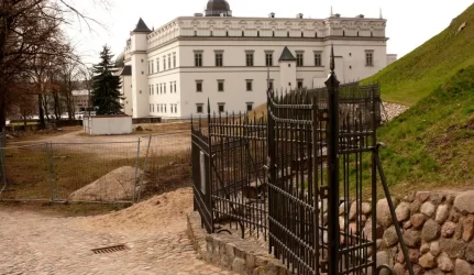 Valdovų rūmai