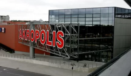 Kauno akropolis
