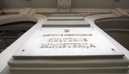 LR Kultūros ministerija