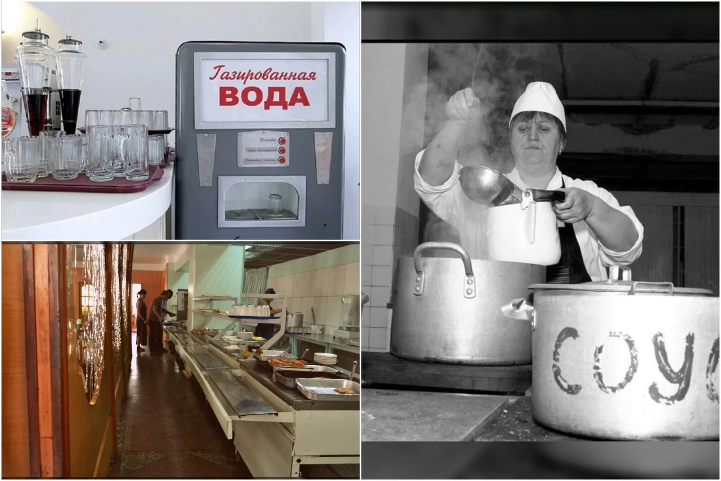 Sovietiniai pastatai