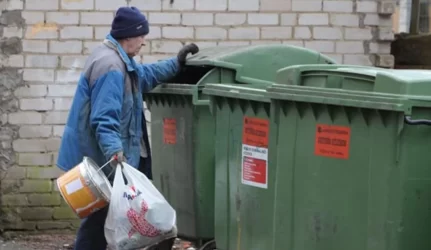 Vietinė rinkliava už atliekas