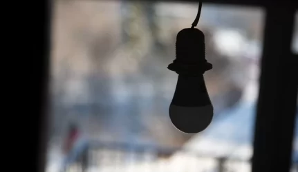 Diena be elektros bandys kantrybę