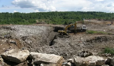 Sąvartyno uždarymas