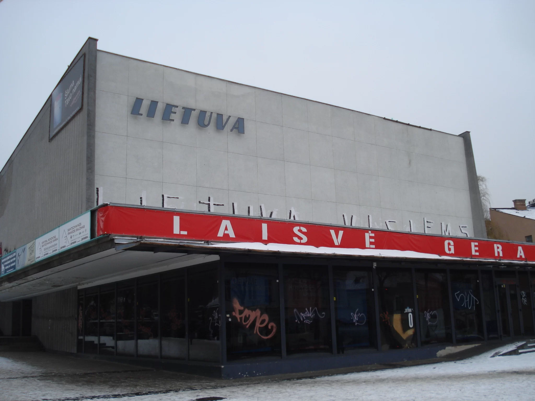 Vietoj kino teatro – prekybos centras