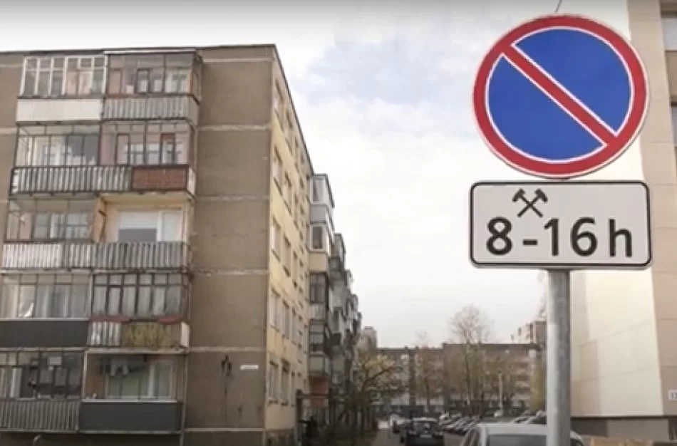 Informacija gyventojams apie kelio ženklus