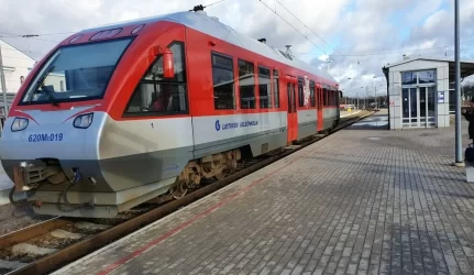 Traukinys iš oro uosto