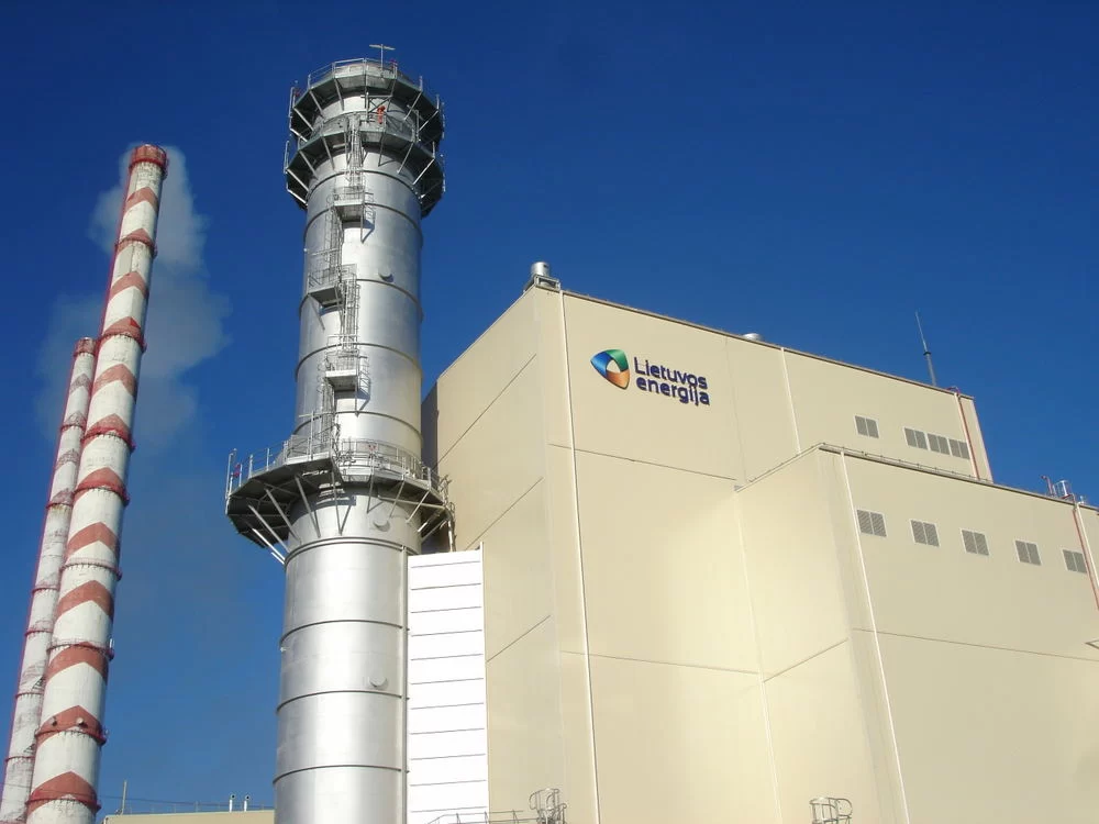 “Lietuvos energija” elektros perdavimo kainą siūlo didinti 1,44 cento už kilovatvalandę