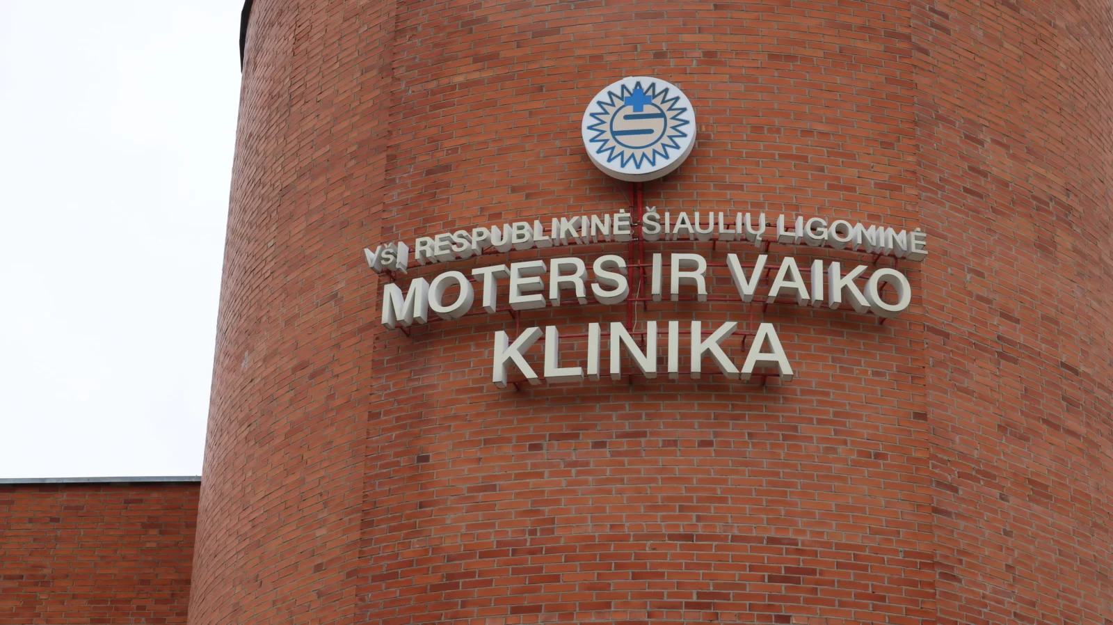 Moters ir vaiko klinika dar veiklos nepradeda