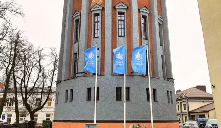 Šiaulių vandenys