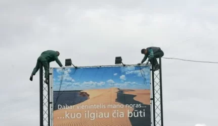 Už nelegalią reklamą baudžiama
