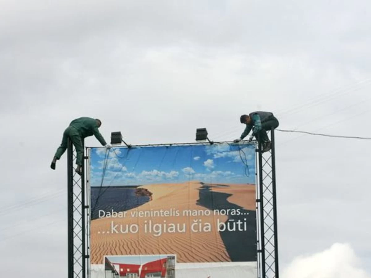 Už nelegalią reklamą baudžiama