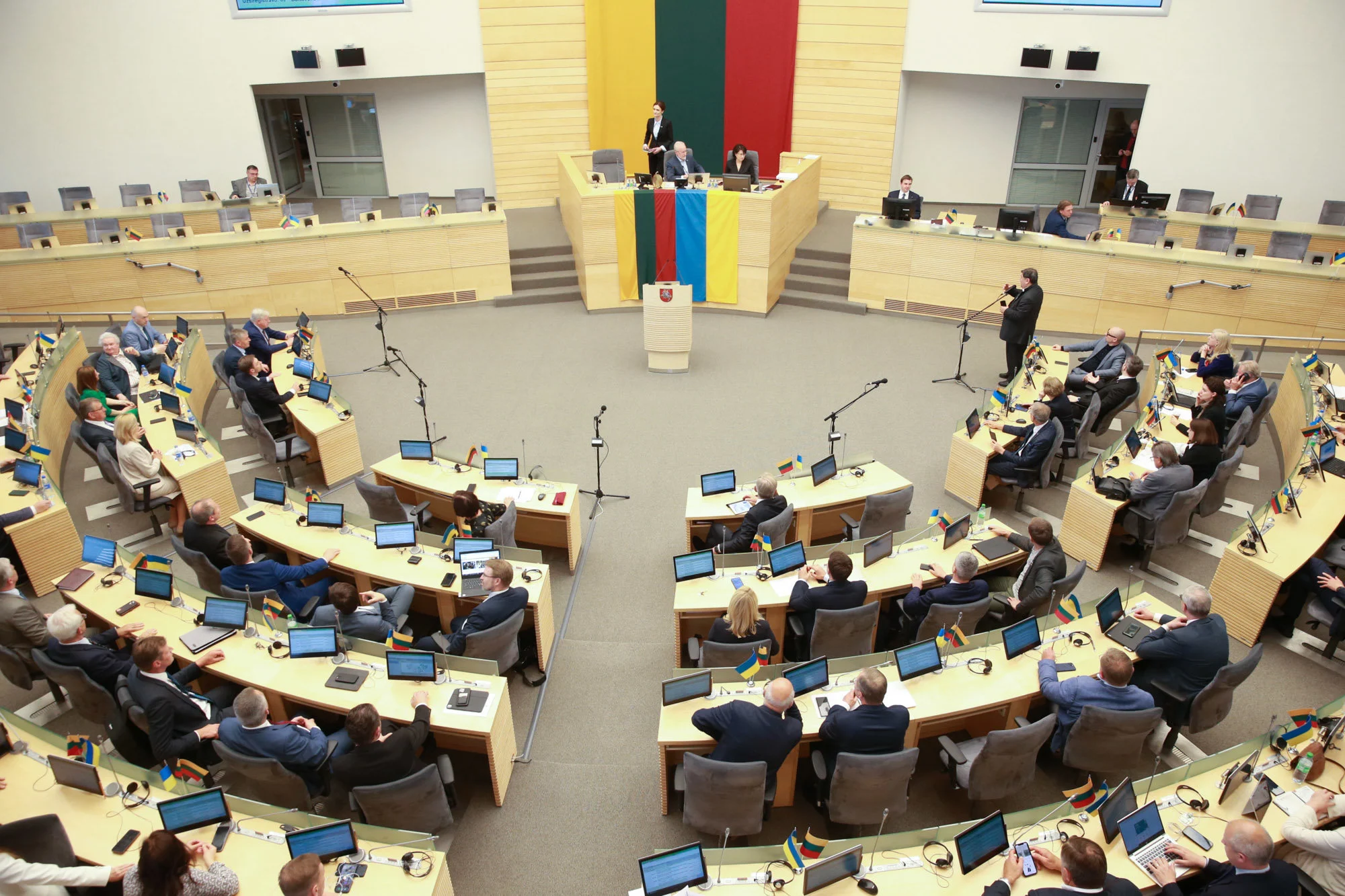 Seimas
