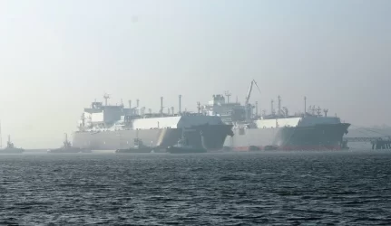 Gamtinių dujų terminalas