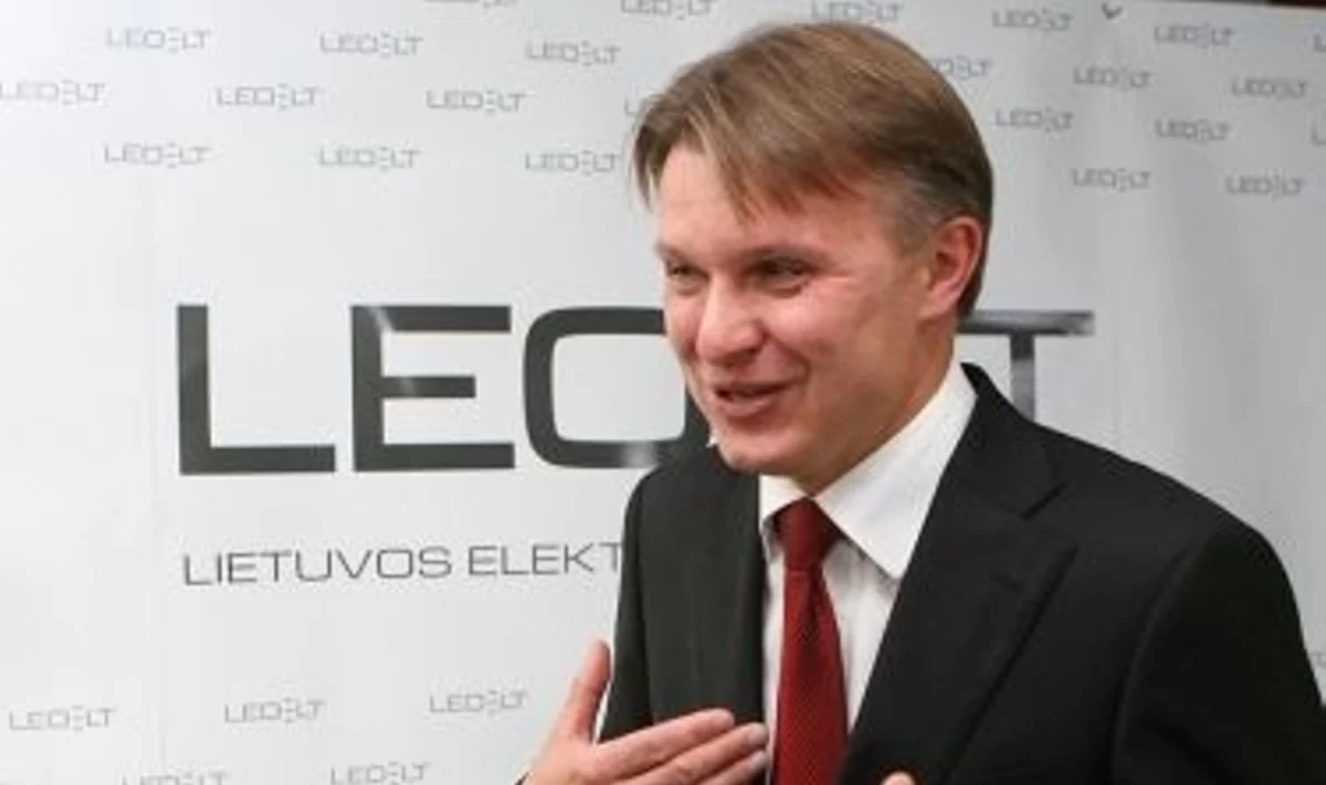Elektros  tinklai