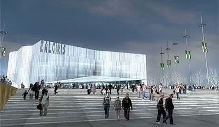 Kauno arenos valdymo ir naudojimo koncesijos konkurso sąlygas numatoma patvirtinti gruodžio 4 dienos Tarybos posėdyje