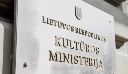Kultūros ministerija pritarė Panevėžio kultūros įstaigų perkėlimo į kitas patalpas planams