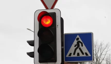 uostamiesčio šviesoforai