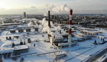 brangesnis šildymas