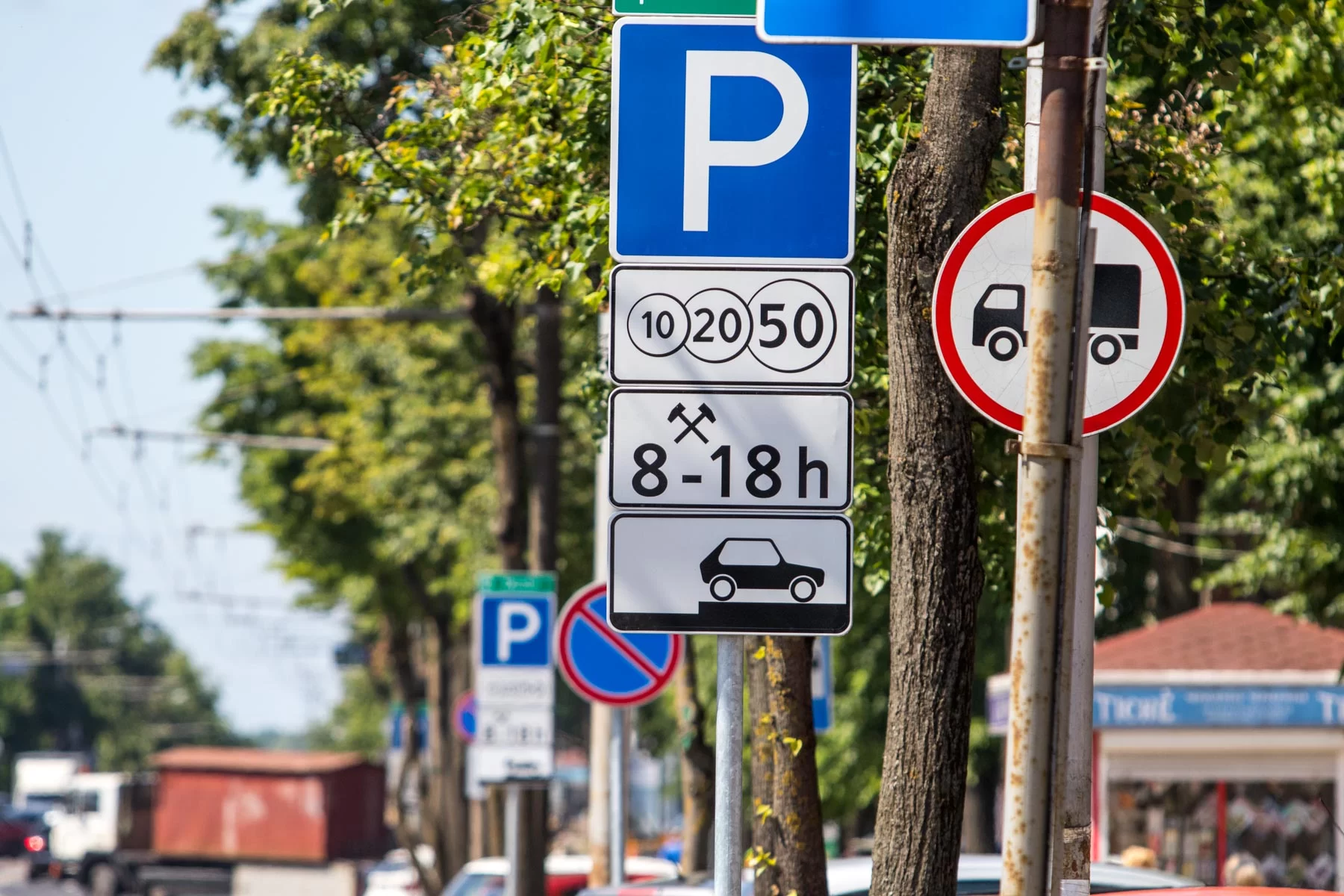 Brangs senamiesčio požeminių aikštelių paslauga