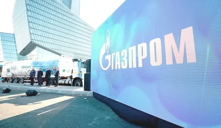 Gazprom