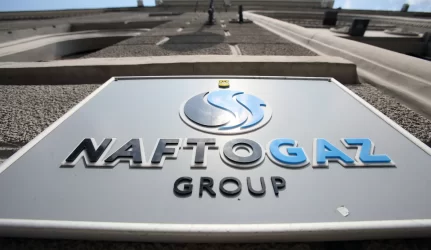 Naftogaz