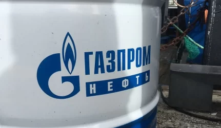 Rusija Baltarusija dujų kaina