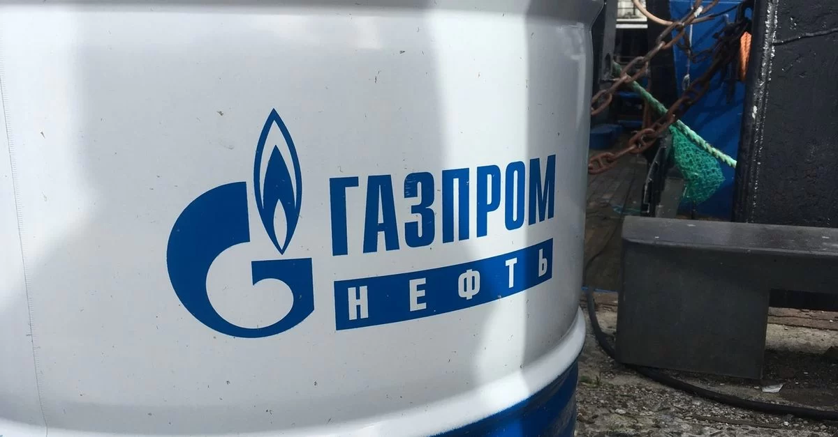 Rusija Baltarusija dujų kaina