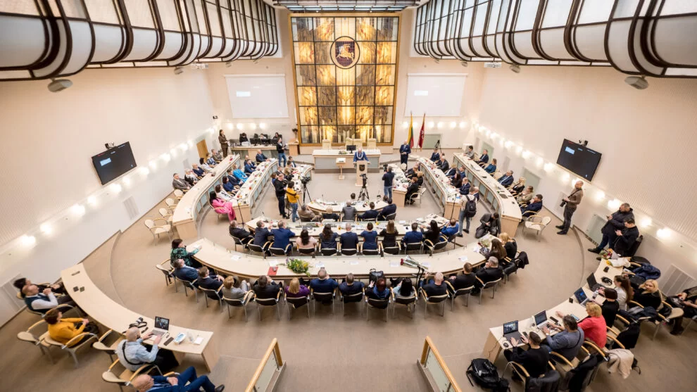 Taryba svarstys klausimą dėl Kauno miesto savivaldybės administracinio pastato