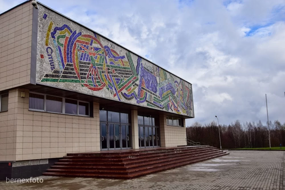 Alytaus sporto rūmų laukia rekonstrukcija