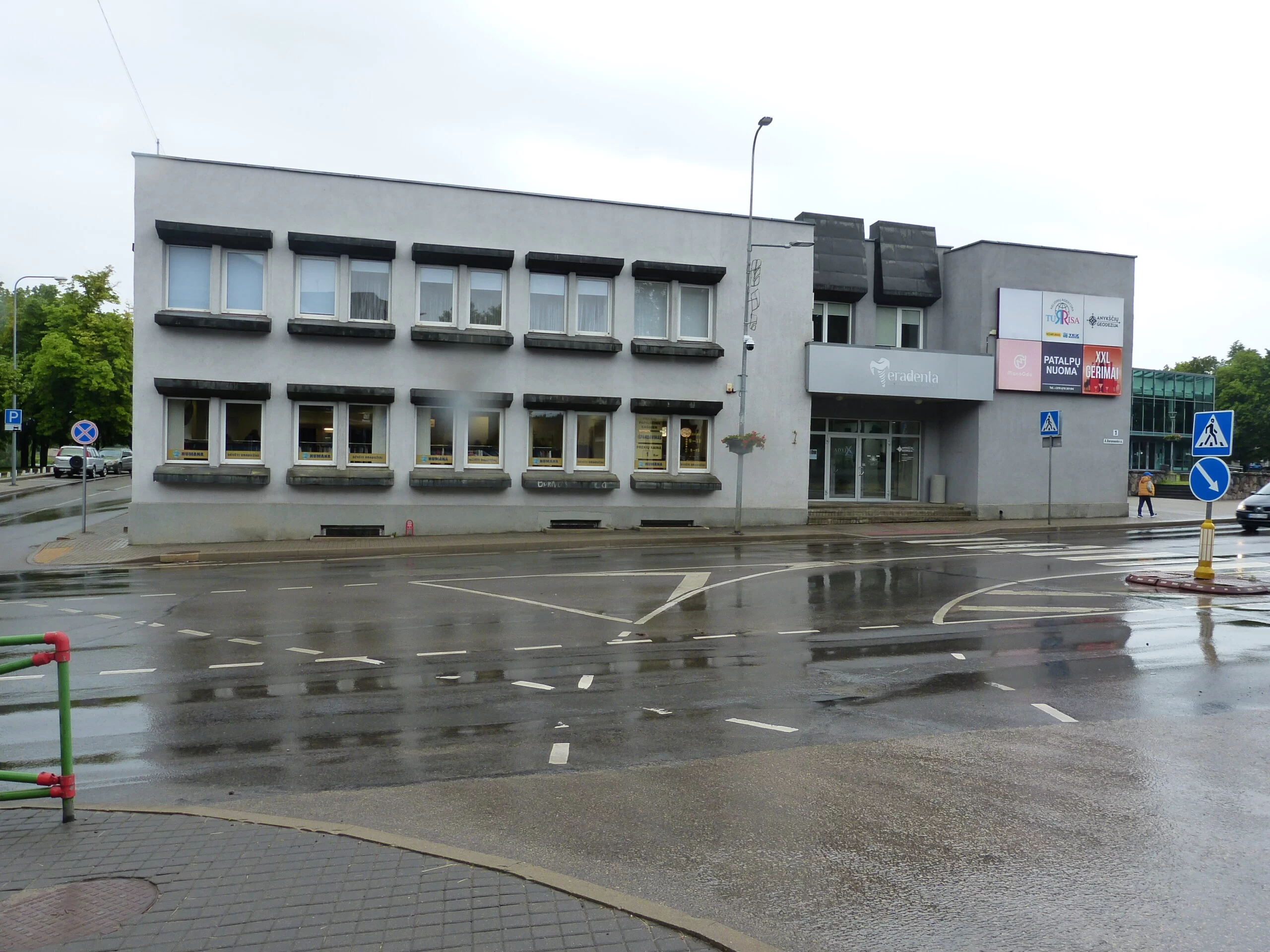 Buvęs bankas laukia rekonstrukcijos