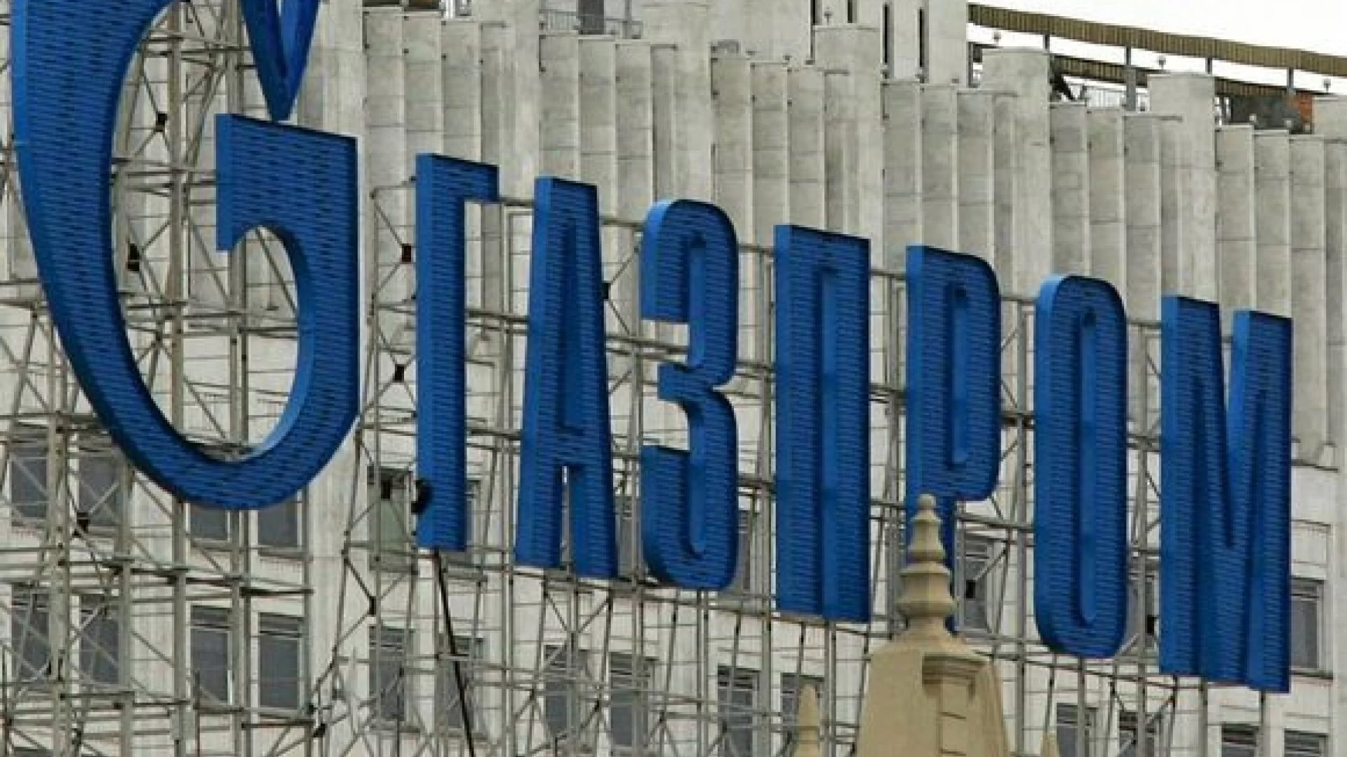 “Gazprom” apkaltino Ukrainą vagiant dujas