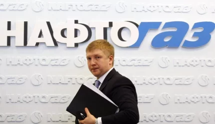 Gazprom Naftogaz derybos