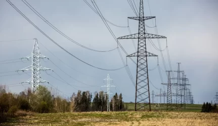 Energetikos įmonės