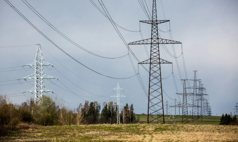 Energetikos įmonės