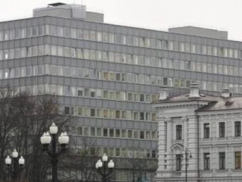 Karščiausia ministerija