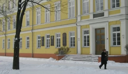 Restauruota Marijampolės Rygiškių Jono gimnazija