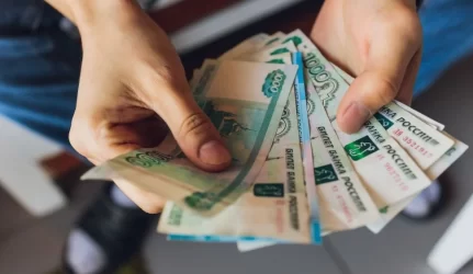 Brangiausia vila pasaulyje