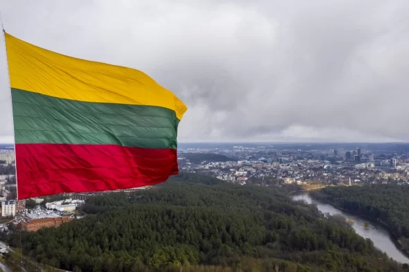 Lietuva parama